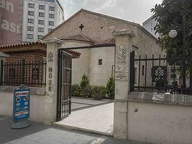 Adana Ethnography Museum