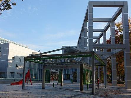 Nagoya City Art Museum