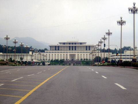 Aiwan-e-Sadr