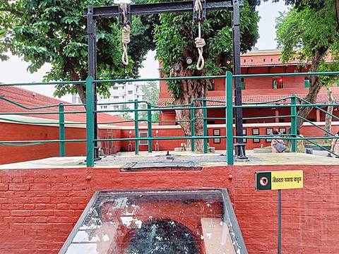Alipore Central Jail