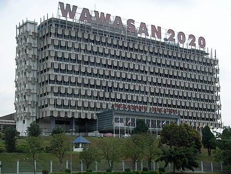 Angkasapuri
