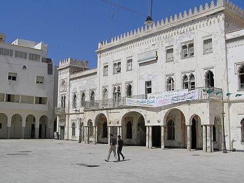 Benghazi Municipal Hall
