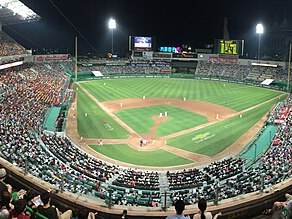 Incheon SSG Landers Field