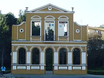 Bosque Alemão