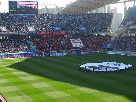 Suwon World Cup Stadium