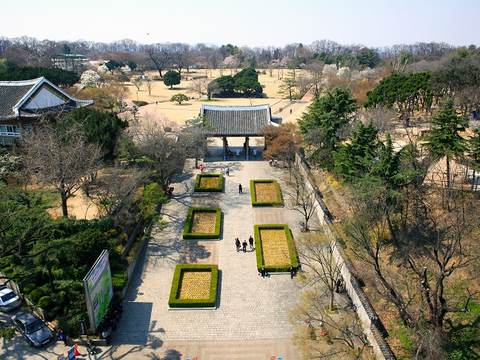 Dalseong Park