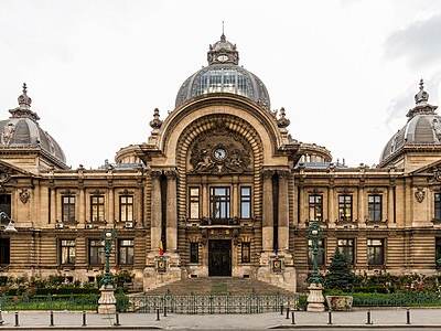 CEC Palace