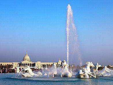 Chimei Museum