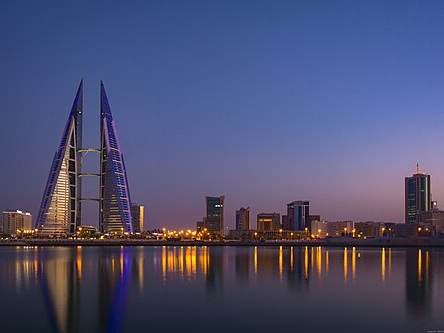 Bahrain World Trade Center