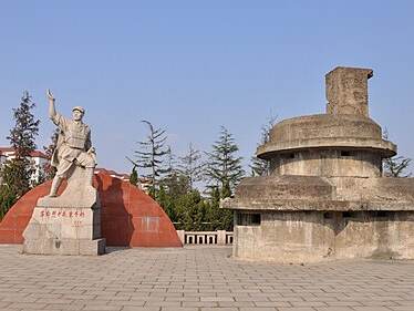 Pillbox of No. 7 Bridge, Caobao Road