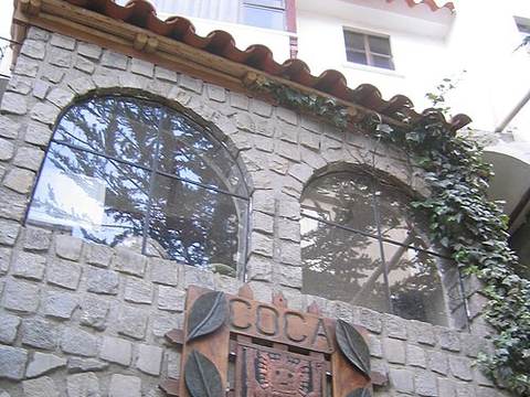 Coca Museum