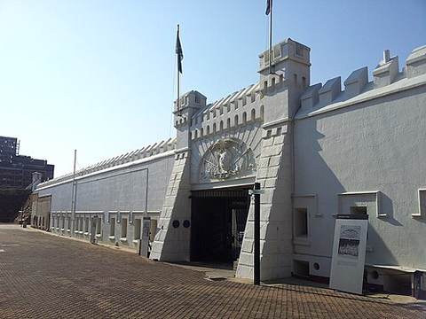 Constitution Hill, Johannesburg