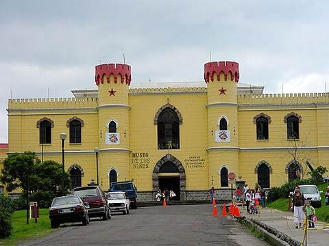 Costa Rican Center of Science and Culture