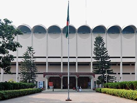 Bangladesh National Museum
