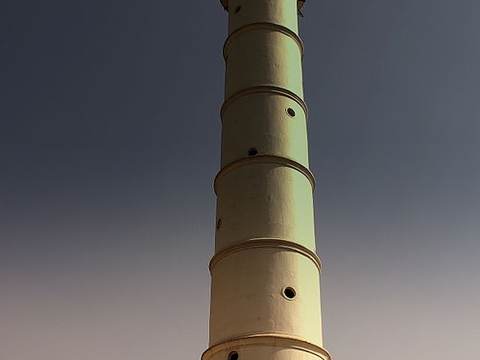 Dharahara