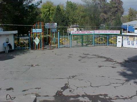 Dushanbe Zoo