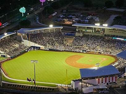 Dennis Martínez National Stadium
