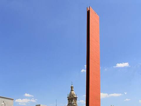 Faro del Comercio
