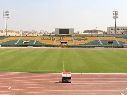 Gehaz El Reyada Stadium
