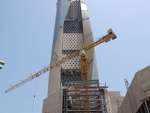 Al Hamra Tower
