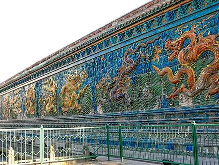 Datong Prince's Palace