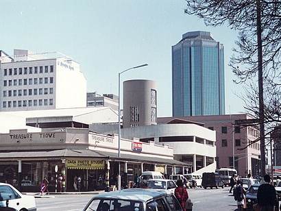 New Reserve Bank Tower