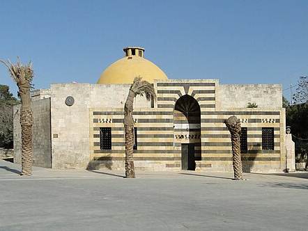 Hammam Yalbugha