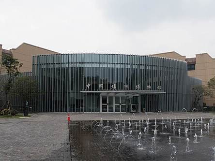 China National Silk Museum