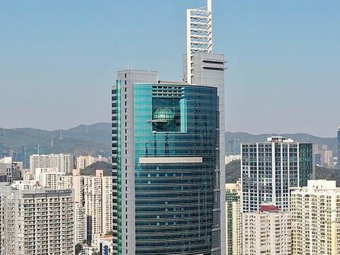 Shenzhen Special Zone Press Tower