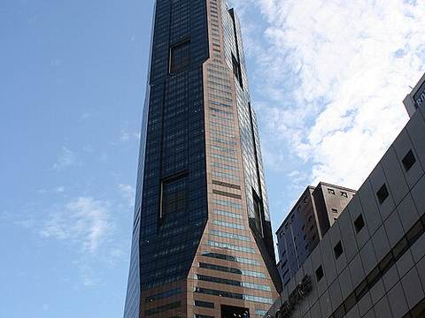 Republic Plaza