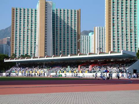 Tuen Mun Tang Shiu Kin Sports Ground