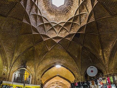 Arak Bazaar