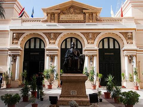 Alexandria Opera House