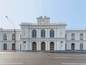 Lima Art Museum