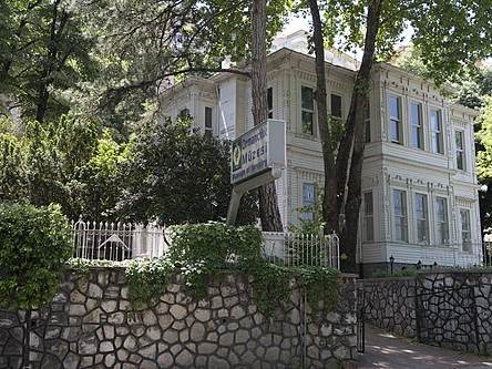 Bursa Museum of Forestry