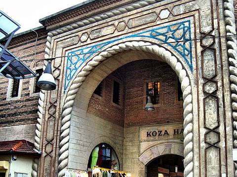 Koza Han