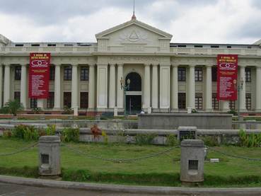 National Palace of Culture