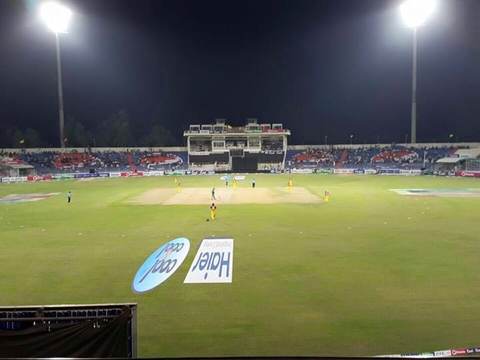 Iqbal Stadium