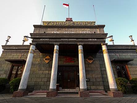 House of Sampoerna
