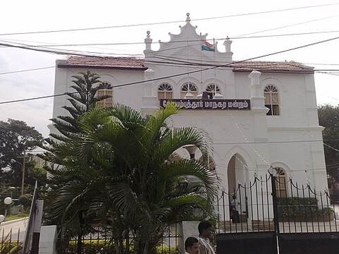 Victoria Town Hall, Coimbatore