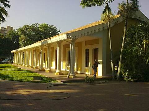 Camoruco railway station