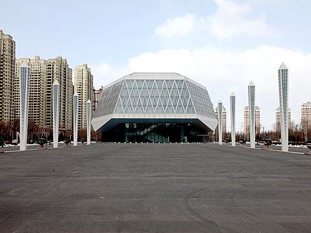 Harbin Concert Hall