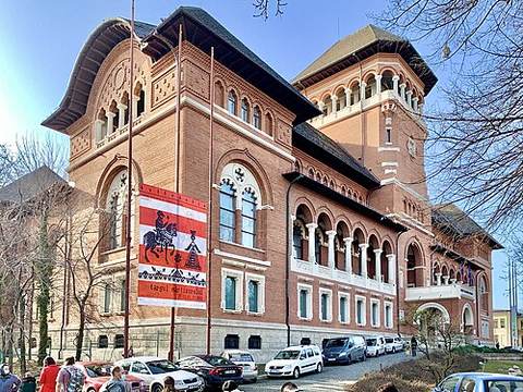 Romanian Peasant Museum