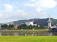 Expo Science Park