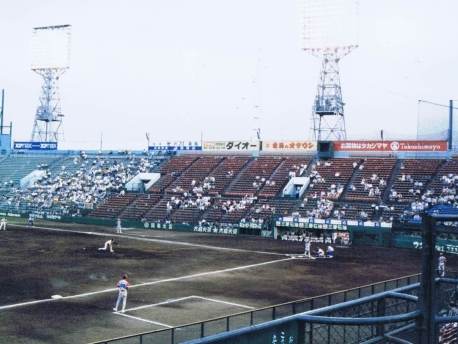 Kawasaki Stadium