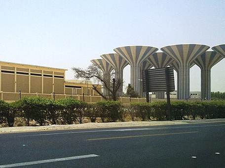 Kuwait Water Towers