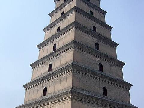 Chang'an