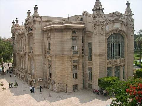 Zaafarana palace