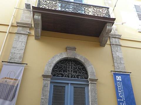 Leventio Museum