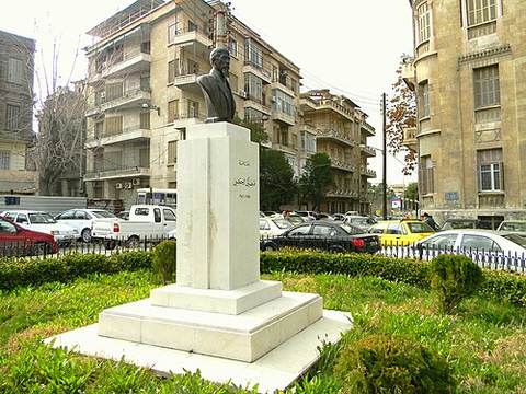Liberty Square, Aleppo